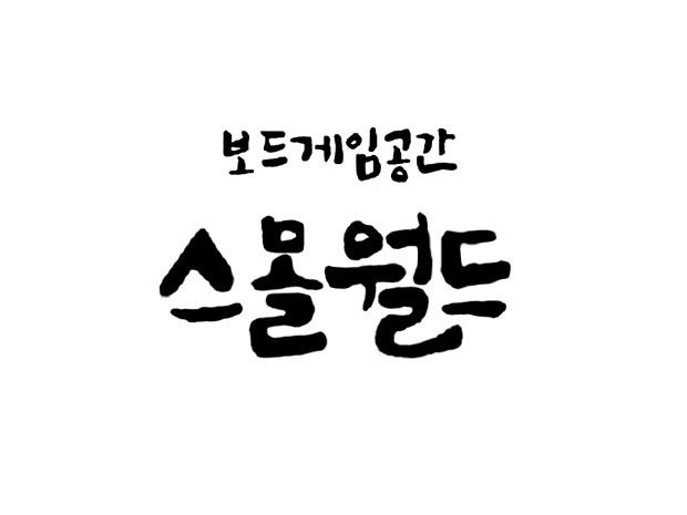 프로젝트 커버 이미지