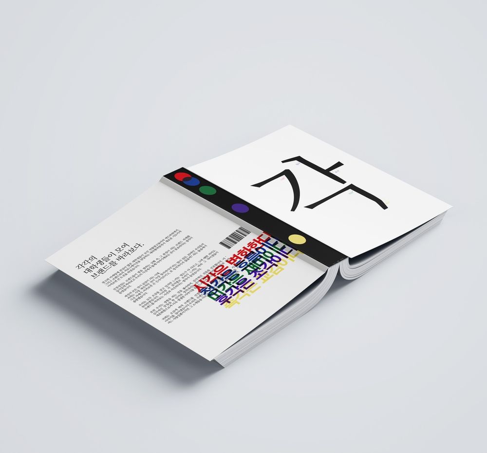 프로젝트 커버 이미지