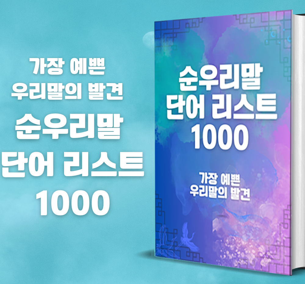 프로젝트 커버 이미지