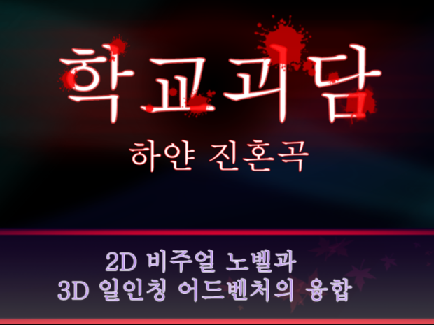 기본 프로젝트 커버 이미지