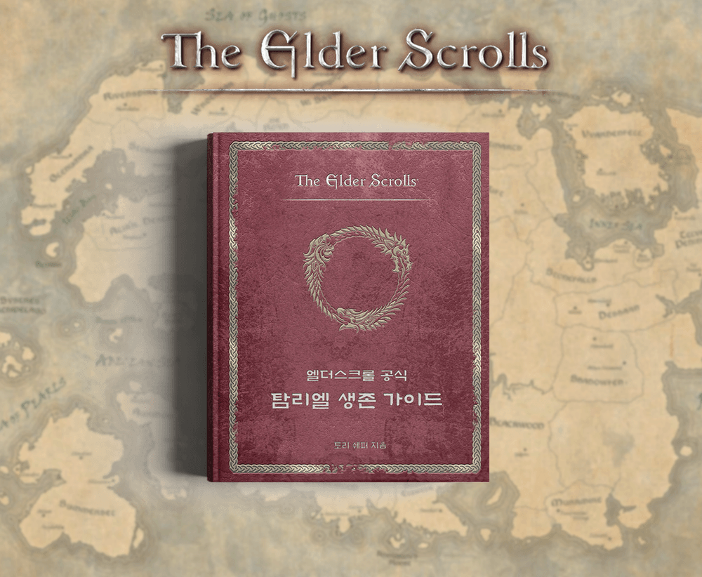 프로젝트 커버 이미지