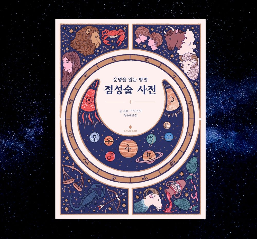 프로젝트 커버 이미지