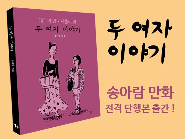 프로젝트 커버 이미지