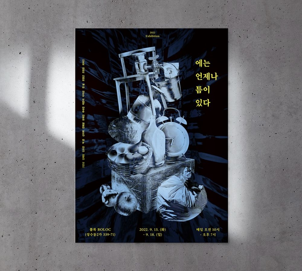 기본 프로젝트 커버 이미지