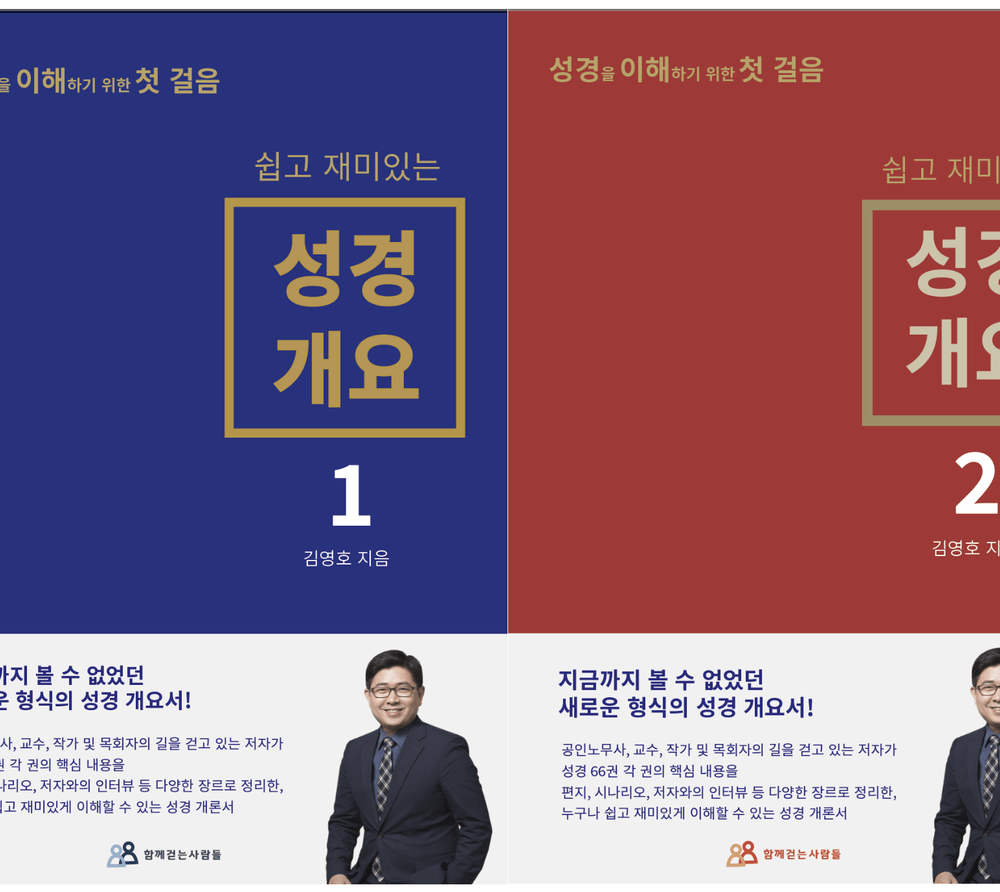 프로젝트 커버 이미지