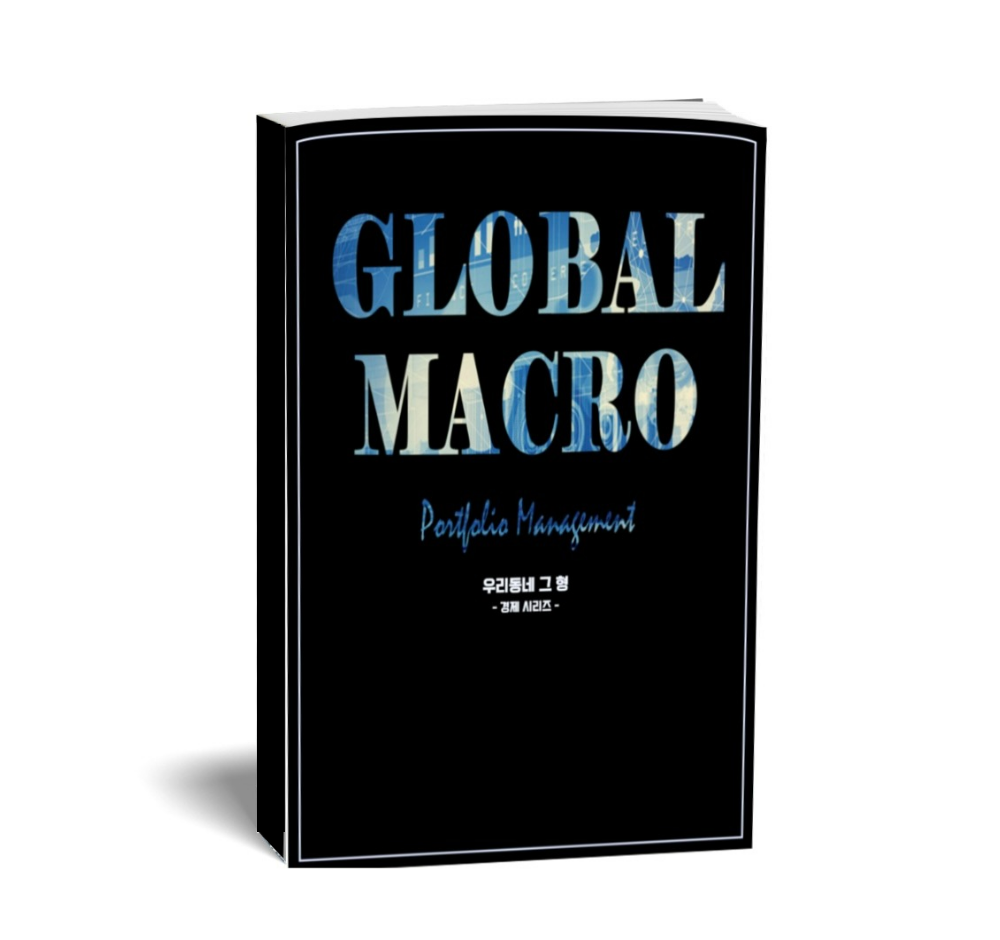 기본 프로젝트 커버 이미지