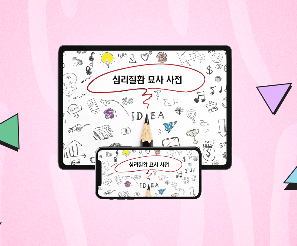 기본 프로젝트 커버 이미지