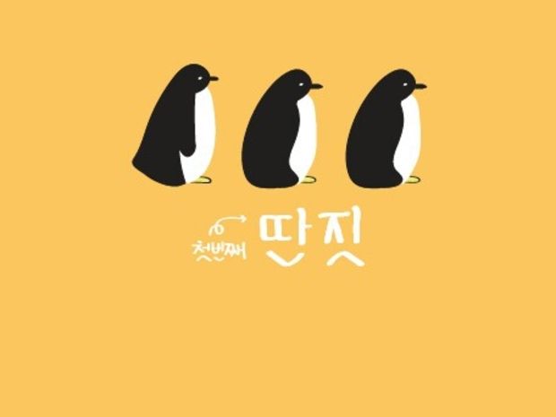 기본 프로젝트 커버 이미지