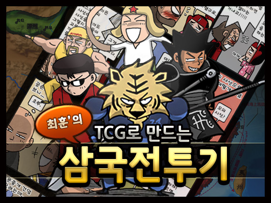 프로젝트 커버 이미지