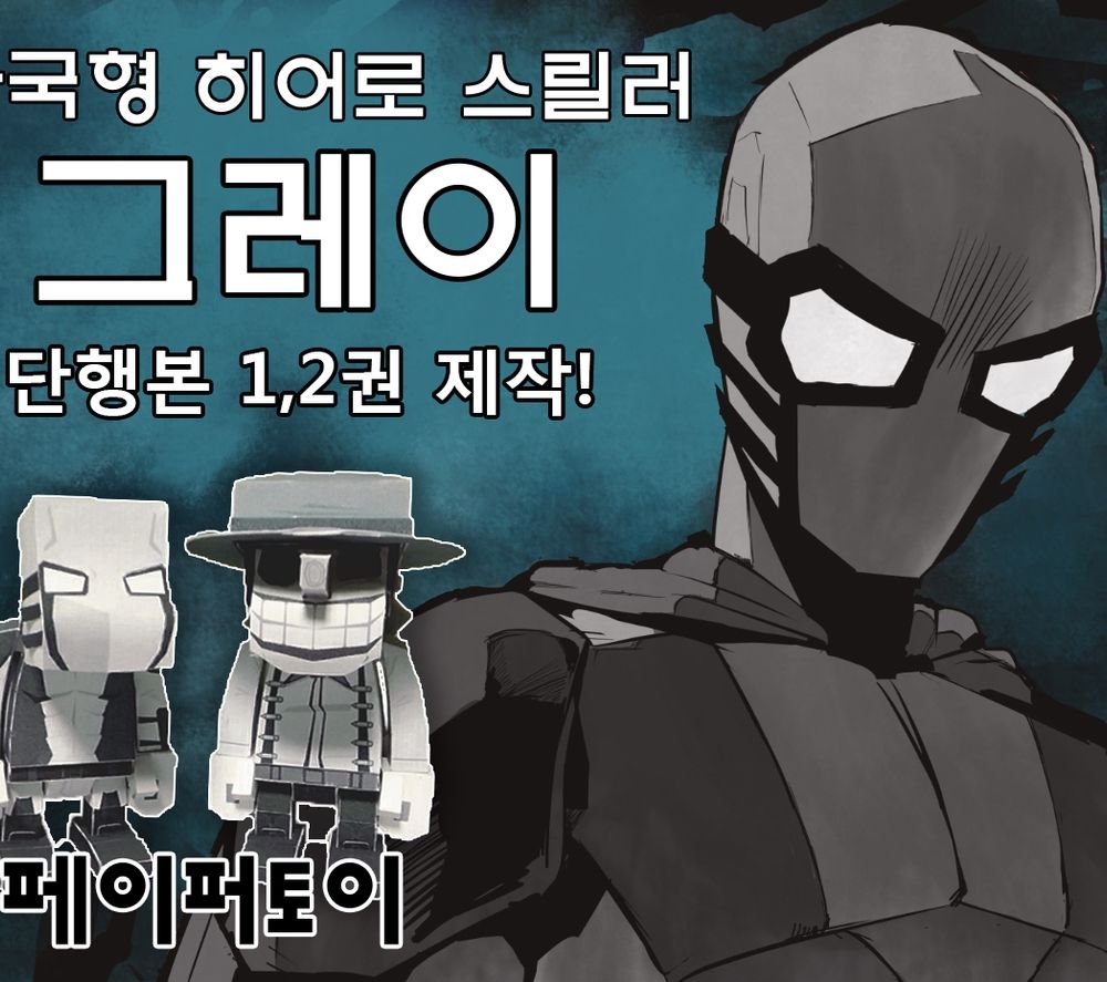 프로젝트 커버 이미지