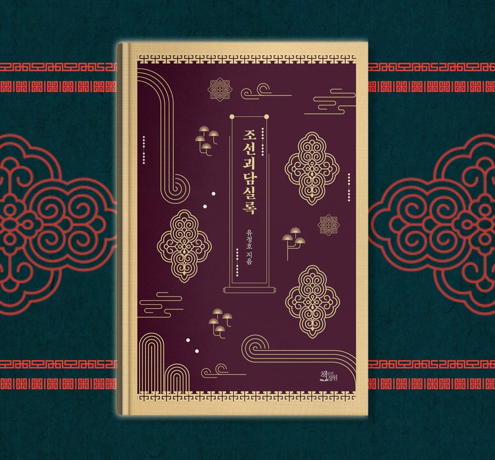 프로젝트 커버 이미지