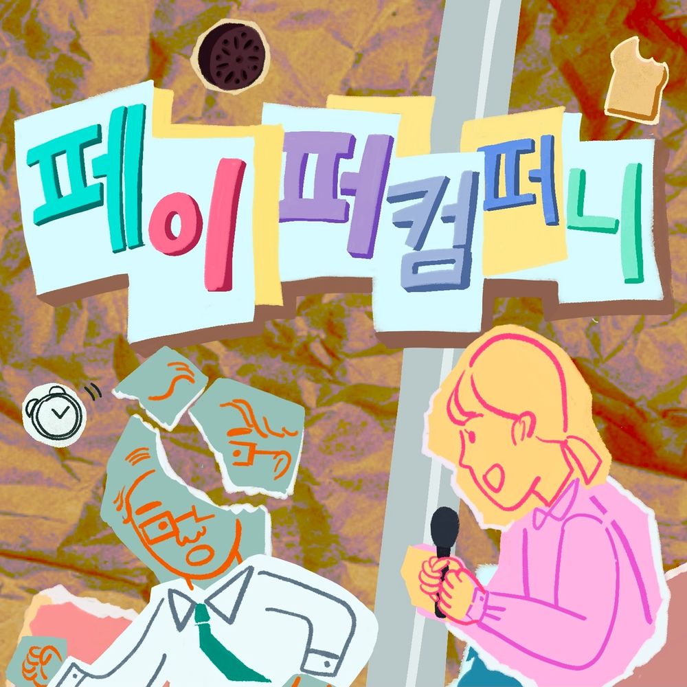 기본 프로젝트 커버 이미지