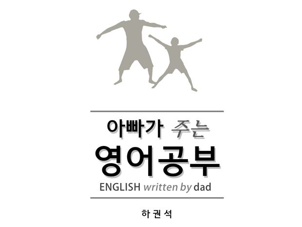 프로젝트 커버 이미지