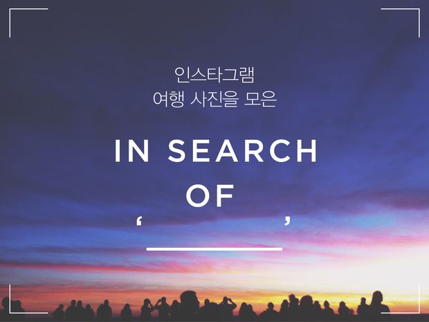 프로젝트 커버 이미지