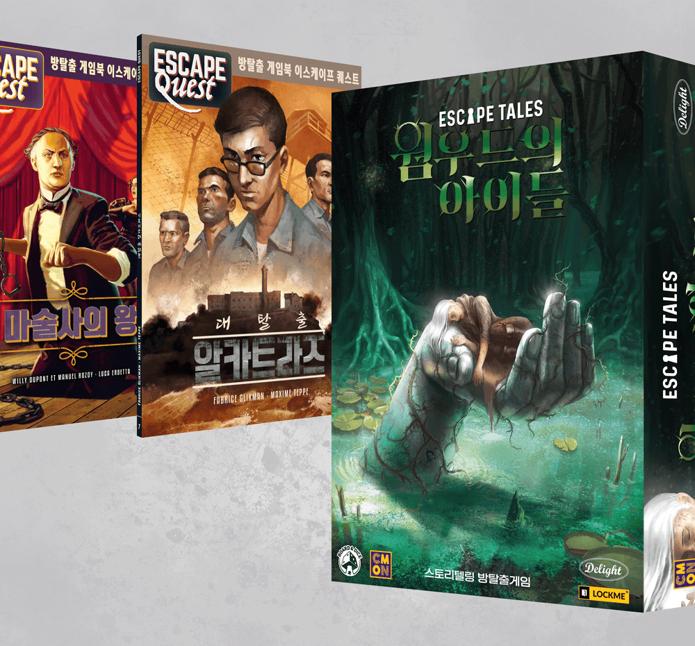 프로젝트 커버 이미지