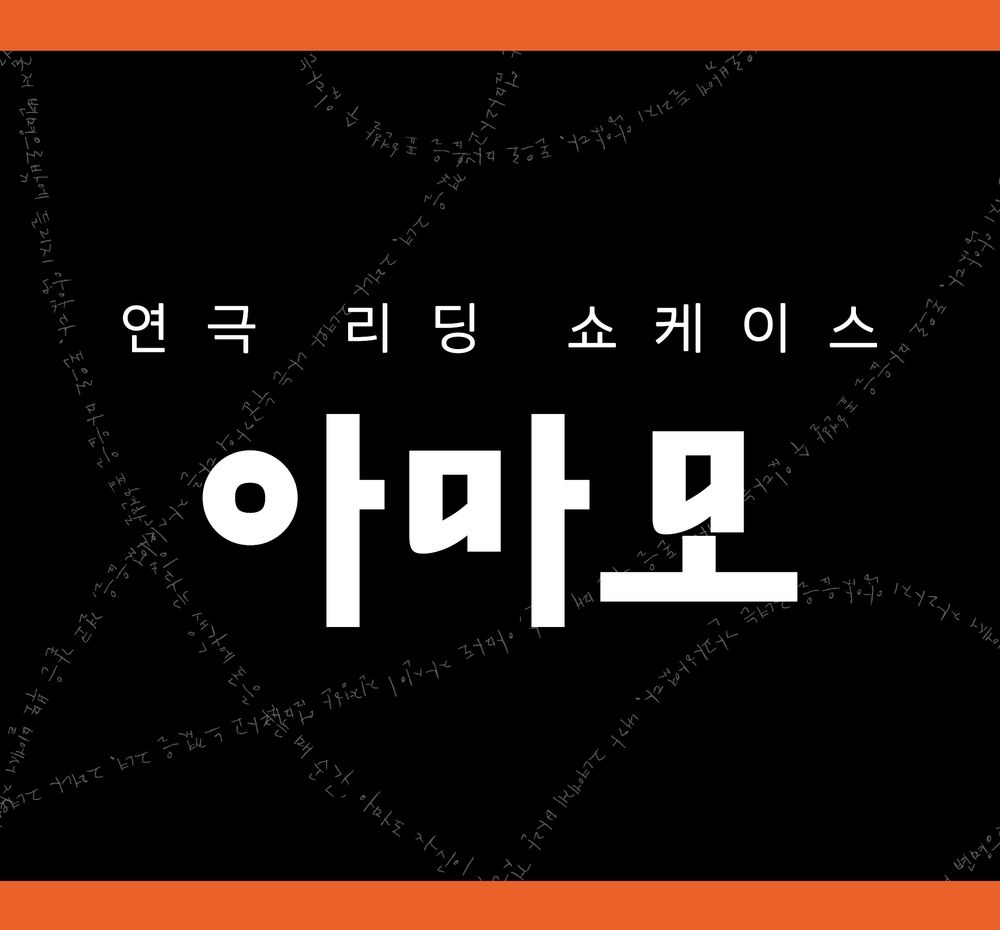 프로젝트 커버 이미지