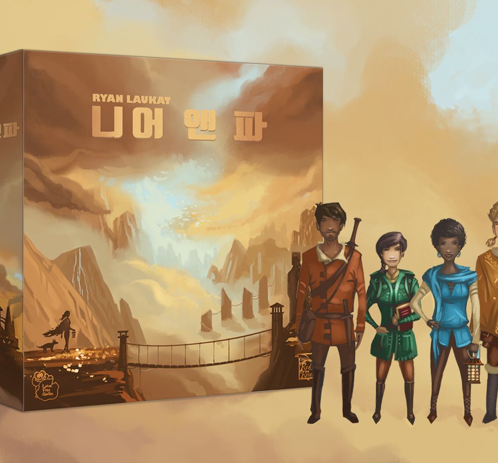 프로젝트 커버 이미지