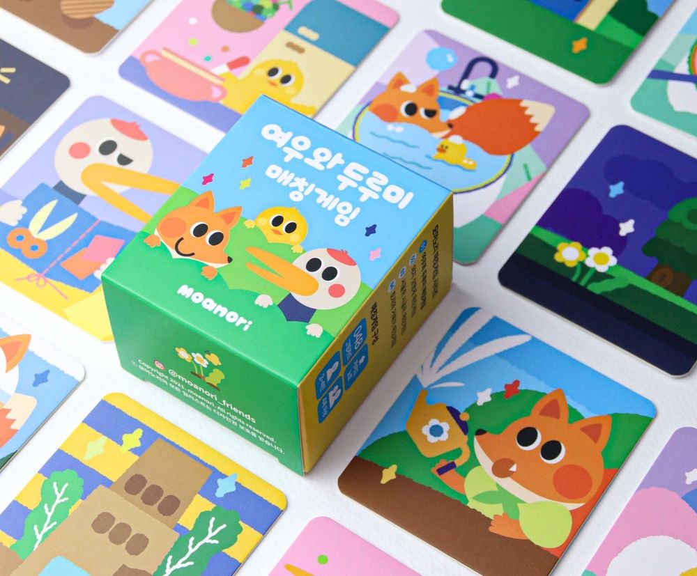 프로젝트 커버 이미지