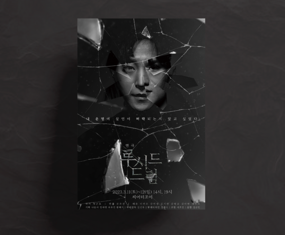 프로젝트 커버 이미지