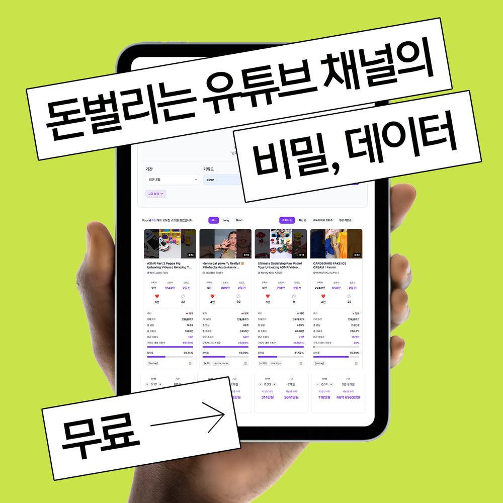 프로젝트 커버 이미지