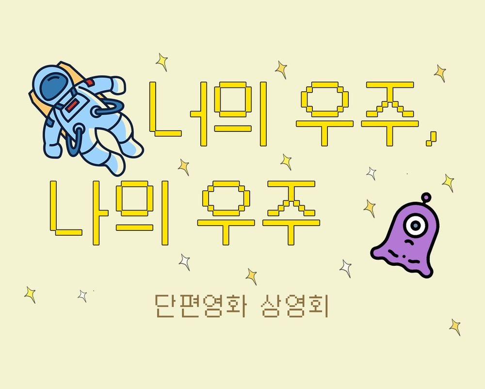 프로젝트 커버 이미지