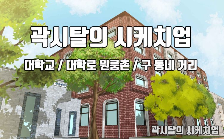 프로젝트 커버 이미지