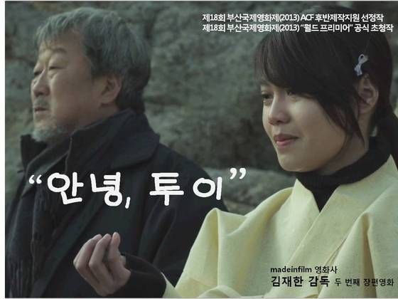 프로젝트 커버 이미지