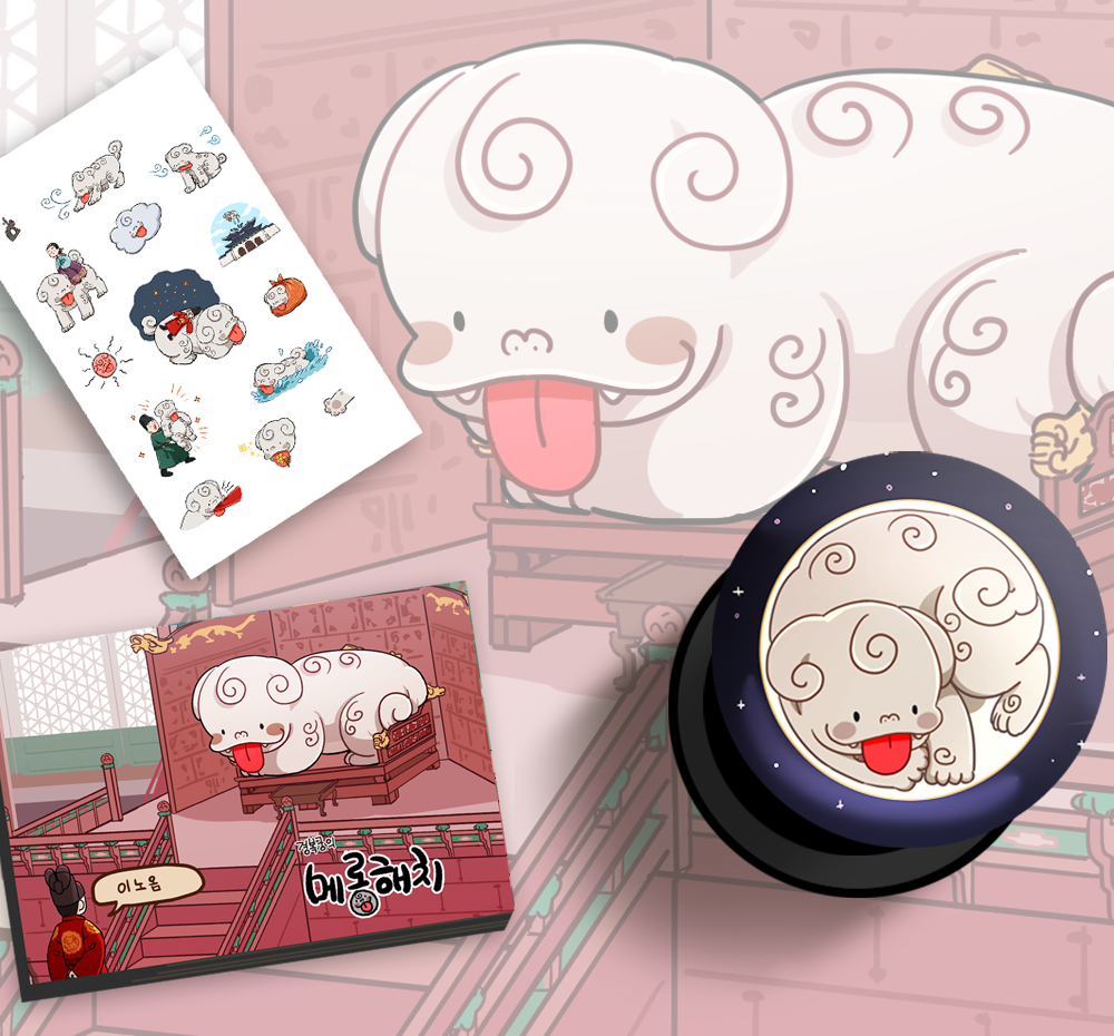 프로젝트 커버 이미지