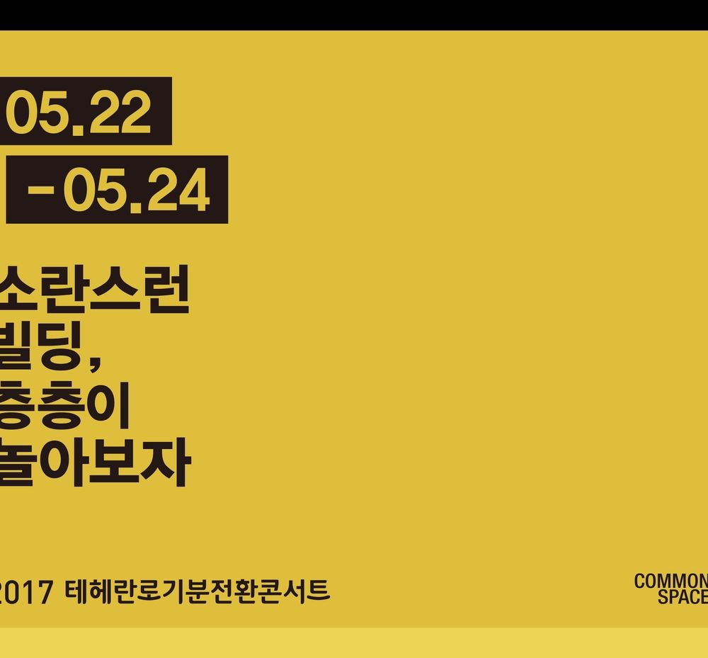 프로젝트 커버 이미지