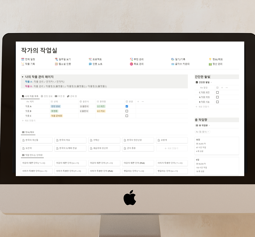 기본 프로젝트 커버 이미지