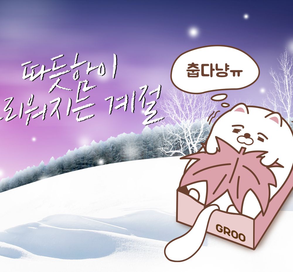 프로젝트 커버 이미지