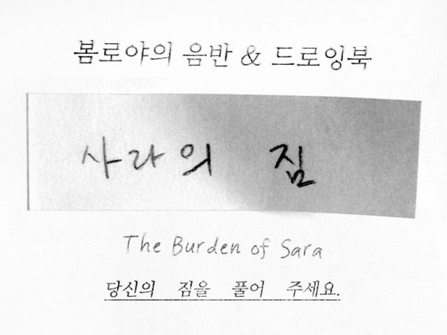 기본 프로젝트 커버 이미지