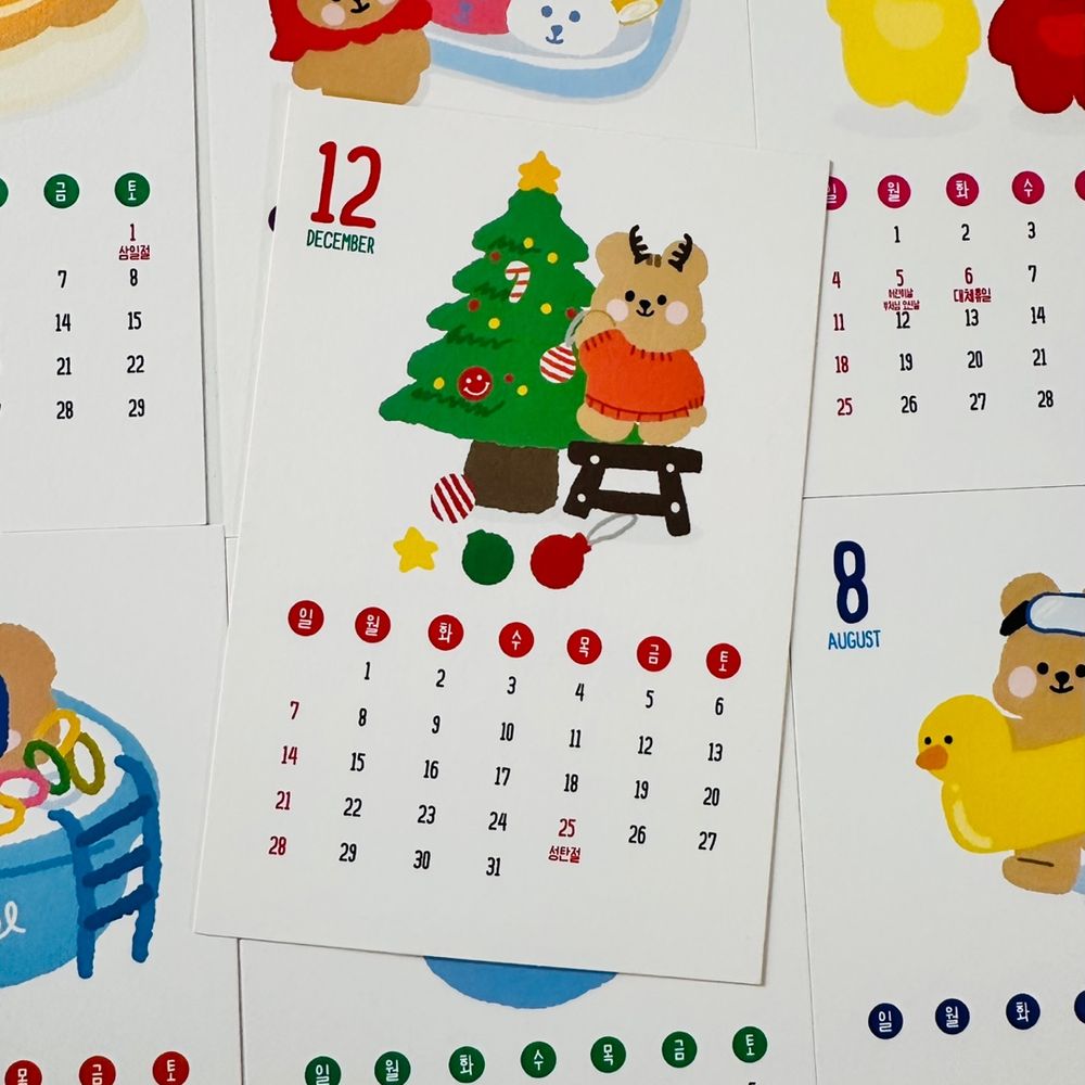 프로젝트 커버 이미지