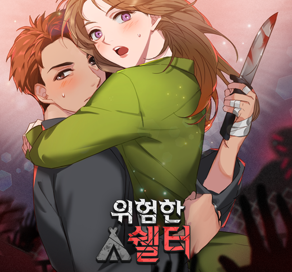 기본 프로젝트 커버 이미지