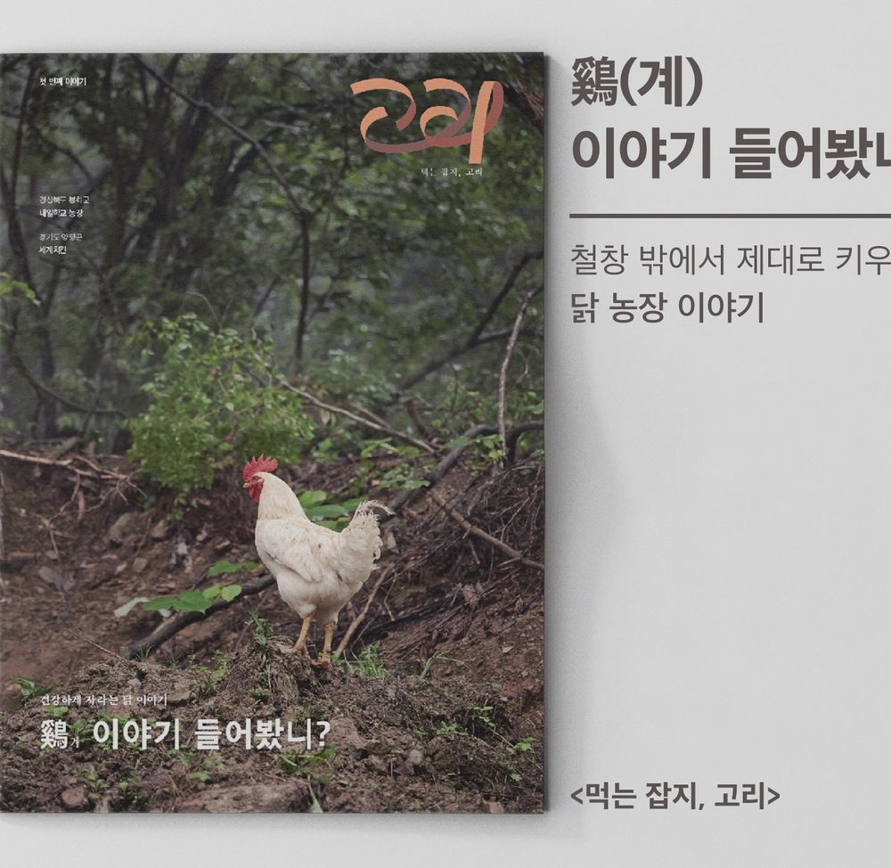 프로젝트 커버 이미지