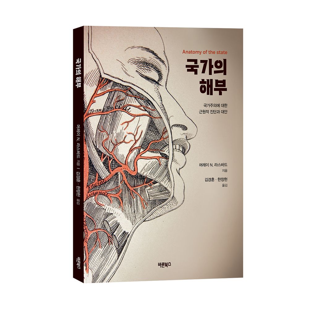 프로젝트 커버 이미지