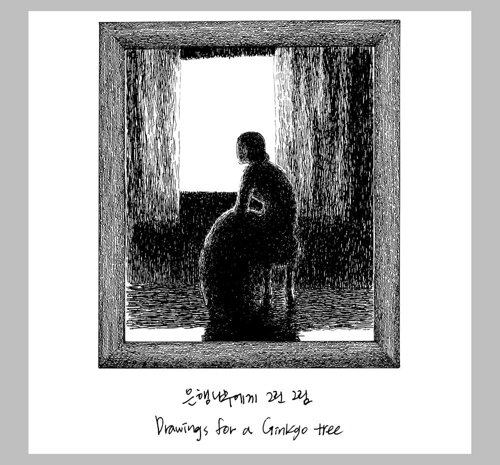 프로젝트 커버 이미지