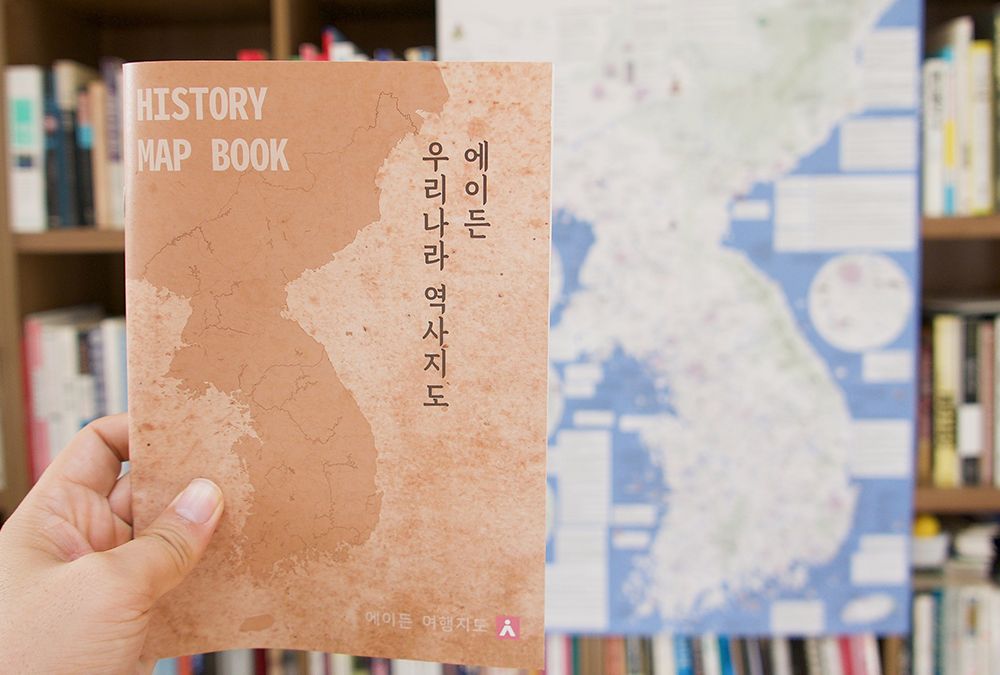 프로젝트 커버 이미지