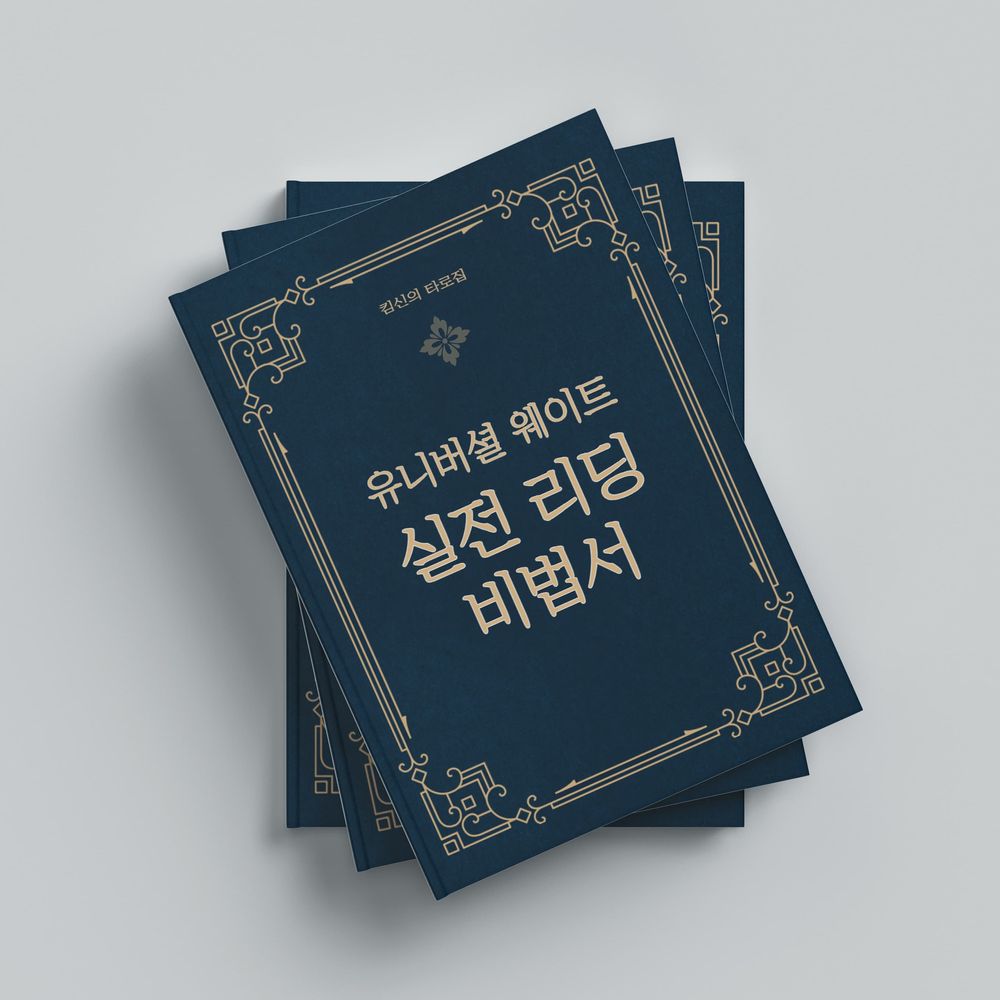 프로젝트 커버 이미지