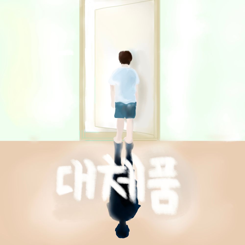 프로젝트 커버 이미지