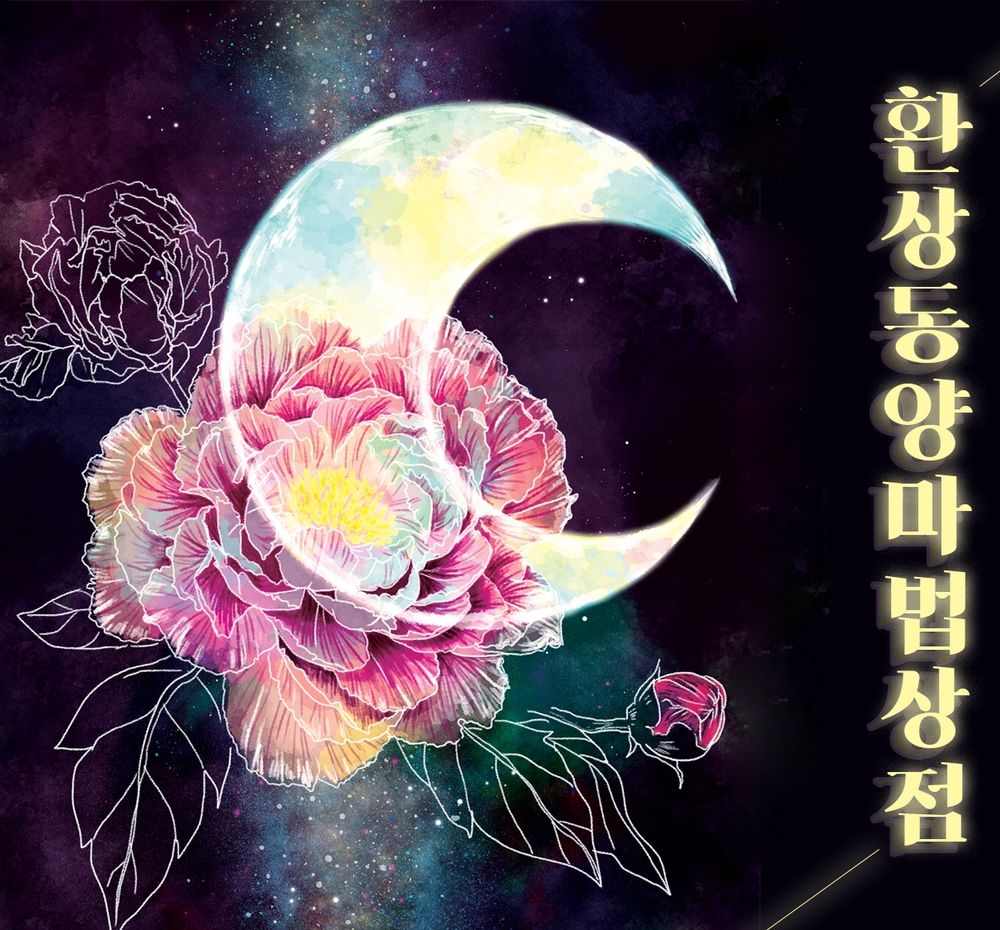 프로젝트 커버 이미지