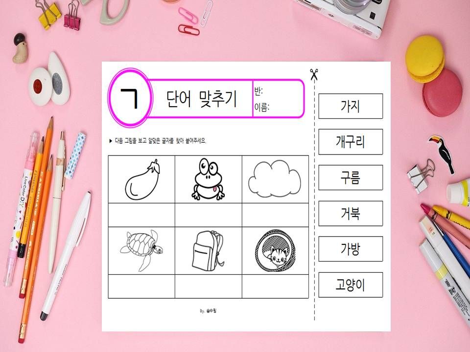 프로젝트 커버 이미지