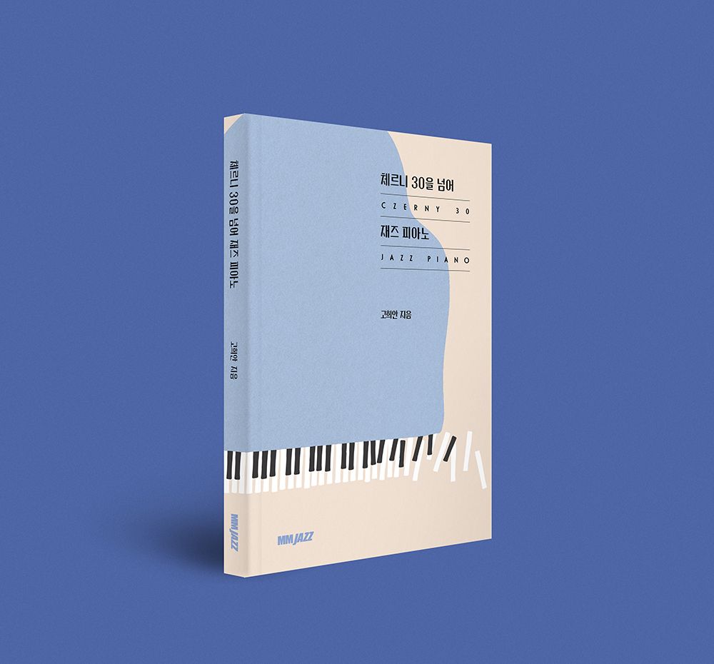 기본 프로젝트 커버 이미지