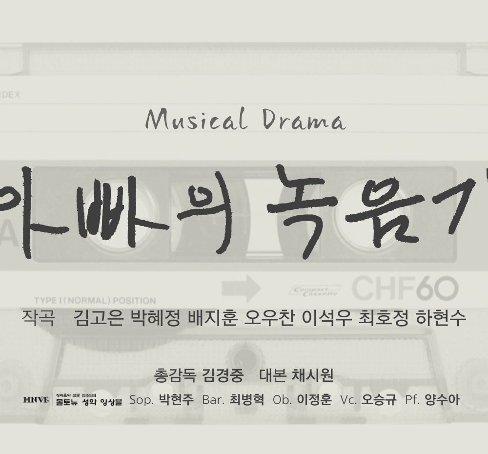 프로젝트 커버 이미지