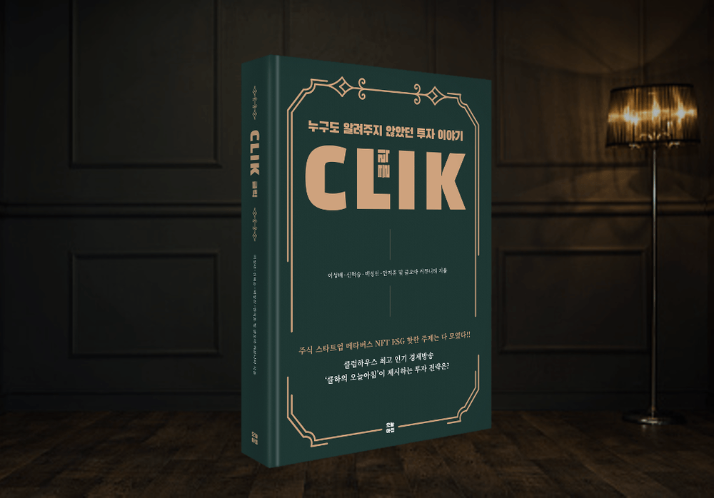 프로젝트 커버 이미지