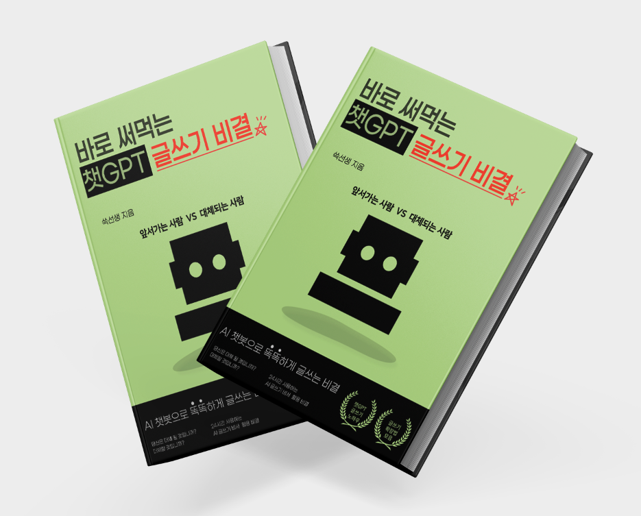 프로젝트 커버 이미지