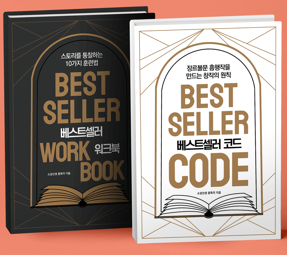 프로젝트 커버 이미지