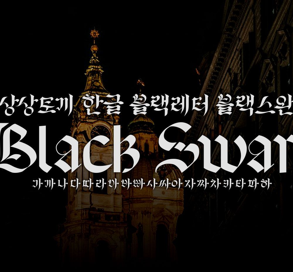 프로젝트 커버 이미지