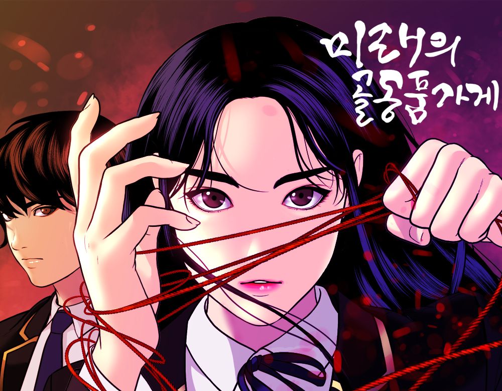 기본 프로젝트 커버 이미지