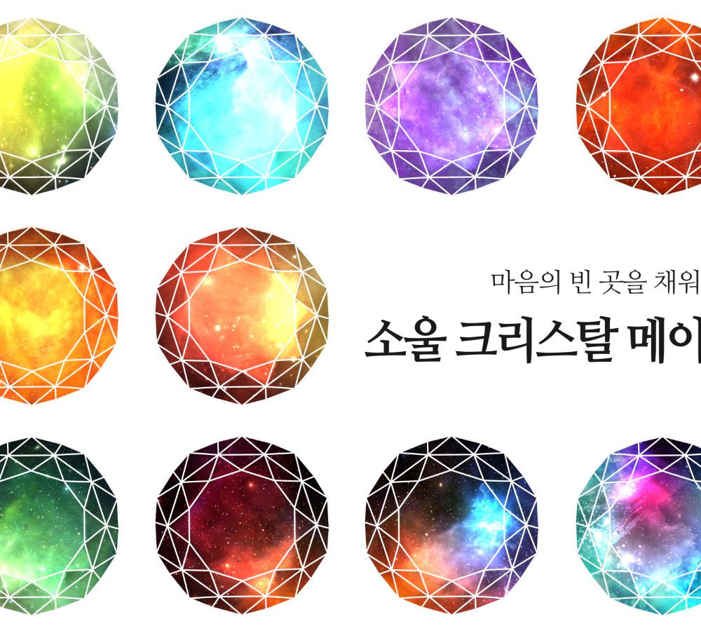 프로젝트 커버 이미지